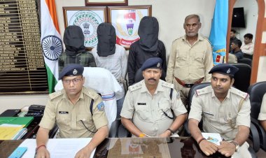 TSPC दस्ते के 3 उग्रवादी गिरफ्तार, छापर बालू घाट में घटना को अंजाम दिये थे