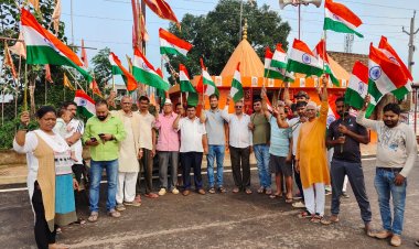 दलादली चौक से हर– घर तिरंगा यात्रा का किया गया शुभारंभ