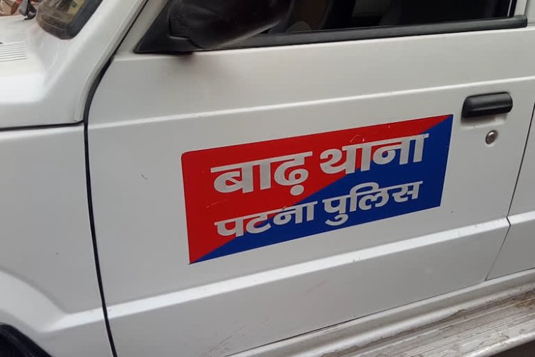 10 साल बाद CWBCL फाइनेंस कंपनी का CMD निरसा से गिरफ्तार, 25 लाख लेकर भागी थी फाइनेंस कंपनी