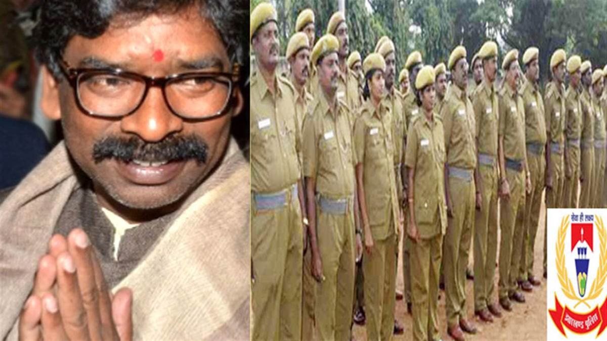 झारखंड के होमगार्ड को पुलिसकर्मियों के बराबर मिलेगा मानदेय, मुख्यमंत्री ने अपने 49 वें जन्म दिवस पर गृह रक्षकों (स्वंयसेवकों) को दी बड़ी सौगात