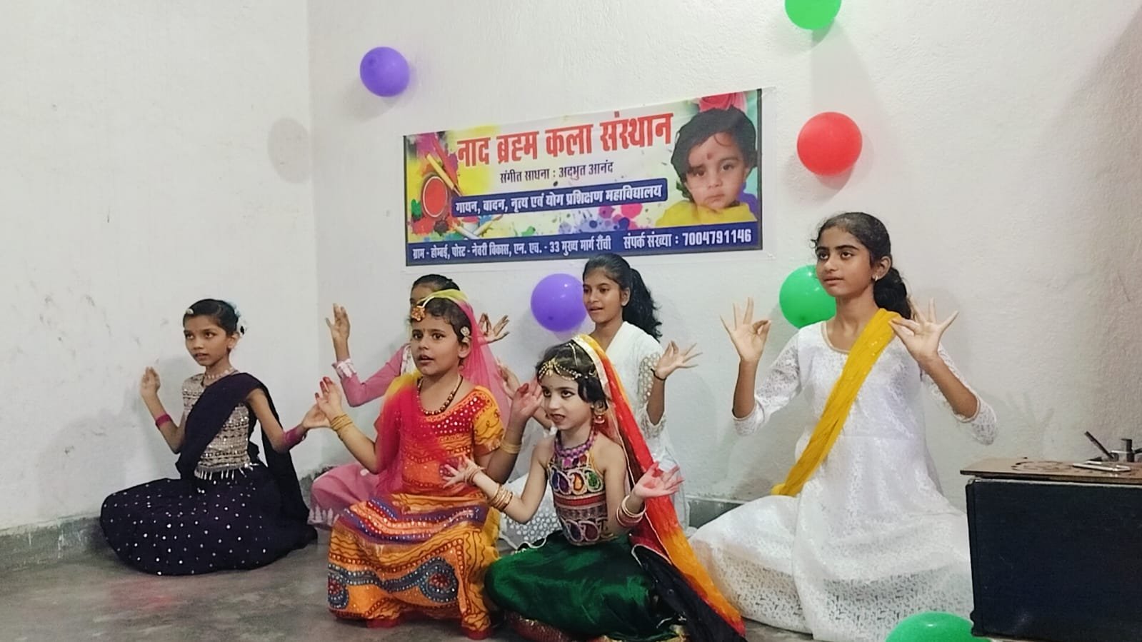 नाद ब्रह्म कला संस्थान में बाल कलाकारों की प्रस्तुति ने दर्शकों को किया मंत्रमुग्ध