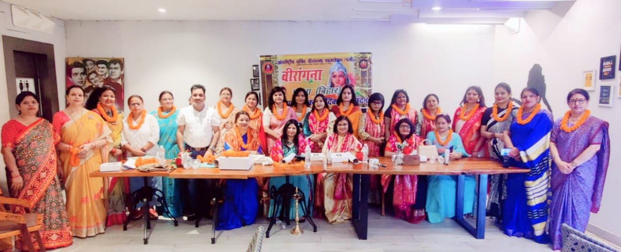 अंतर्राष्ट्रीय क्षत्रिय वीरांगना फाउंडेशन की बिहार प्रदेश इकाई विस्तारित
