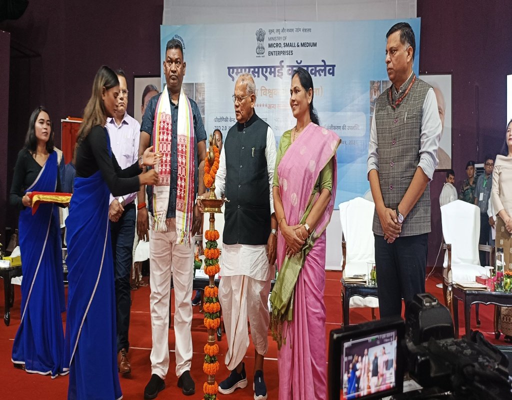 उद्यमियों को हर संभव संसाधन मुहैया कराने के लिए तत्पर है केंद्र सरकार: जीतन राम मांझी