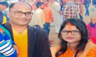 हजारीबाग SDO पर पत्नी को जलाकर मारने का आरोप, FIR दर्ज