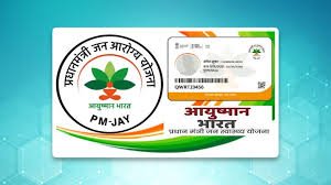 ऑर्किड अस्पताल के सीनियर एग्जीक्यूटिव ने करोड़ों का गबन किया, अस्पताल प्रबंधन ने केस दर्ज कराया