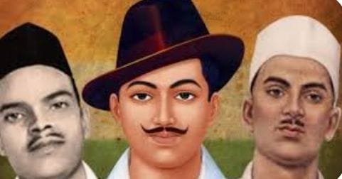 भगत सिंह, राजगुरु और सुखदेव के बलिदान सदैव देशवासियों को प्रेरित करता रहेगा