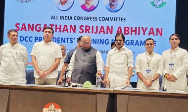 वोट चोरी के बाद सत्ता चोरी में जुटी बीजेपी… कांग्रेस अध्यक्ष खड़गे