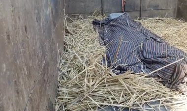 घर में सोये हुए किसान की गला रेतकर हत्या