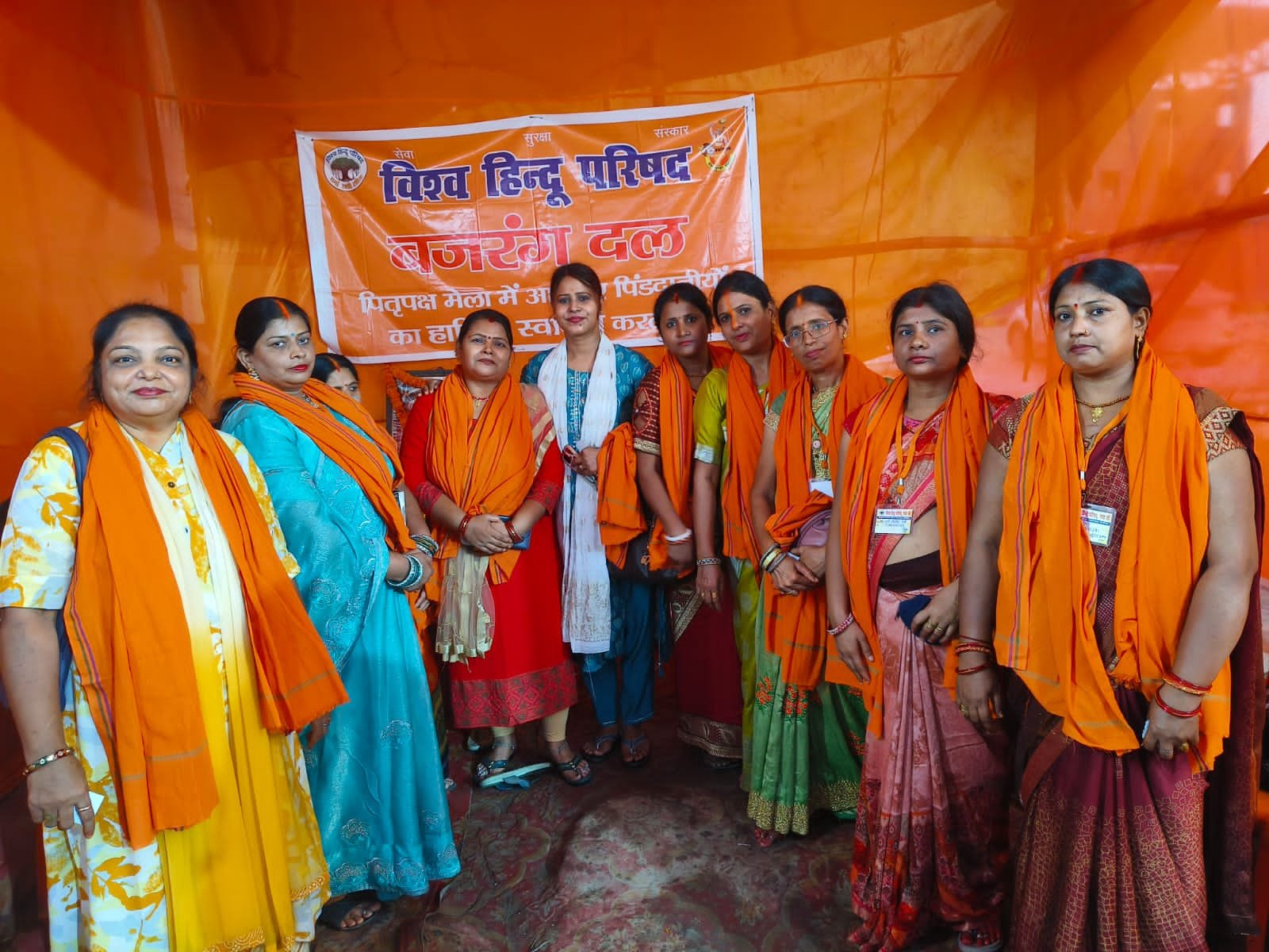 पितृपक्ष मेला में विश्व हिंदू परिषद सेवा सहायता शिविर का समापन, भारत माता की आरती के साथ हुआ भव्य समापन