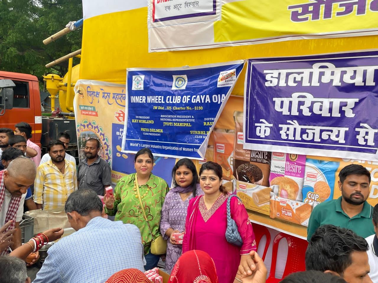 पितृपक्ष मेला आत्मिक शांति और पूर्वजों की मोक्ष प्राप्ति का पर्व - प्रिया