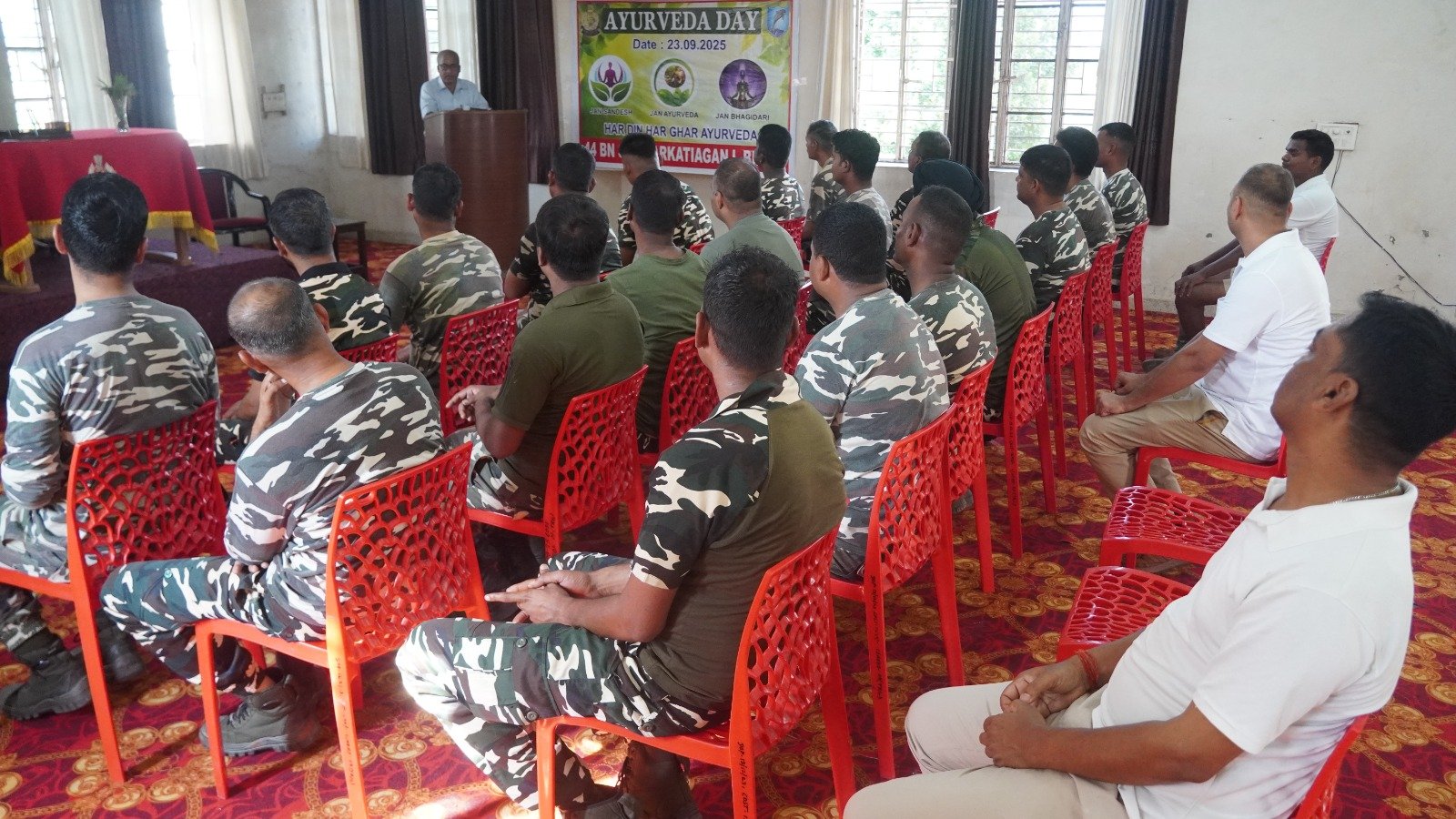 44वीं वाहिनी एसएसबी नरकटियागंज में 10वां आयुर्वेद दिवस मनाया गया