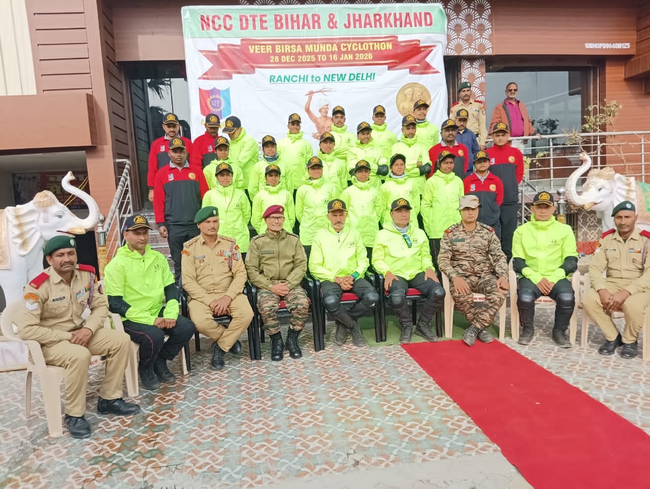 धरती आबा की 150वीं जयंती पर एनसीसी साइक्लोथॉन, बाराचट्टी में हुआ भव्य स्वागत, एनसीसी की साइक्लोथॉन से गूंजा देशभक्ति का संदेश, दिल्ली की ओर रवाना कैडेट्स- कर्नल रोहित चौहान