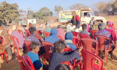 इफको रांची ने किसानों को मटर एवं फ्रेंचबिन की उन्नत खेती की विधि बताई