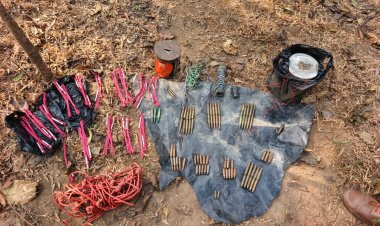 छक्करबंधा जंगल क्षेत्र से सीआरपीएफ ने हथियार, गोला-बारूद व विस्फोटक किए बरामद