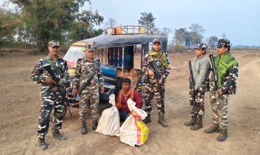 भारत-नेपाल सीमा पर एसएसबी की बड़ी कार्रवाई, 18 किलो से अधिक गांजा के साथ तस्कर गिरफ्तार