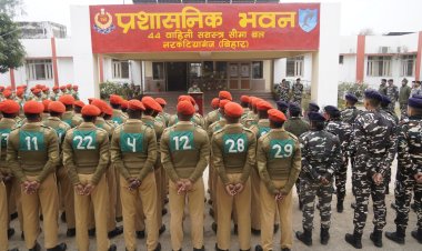 44वीं वाहिनी एसएसबी नरकटियागंज में शहीद दिवस श्रद्धा के साथ मनाया गया