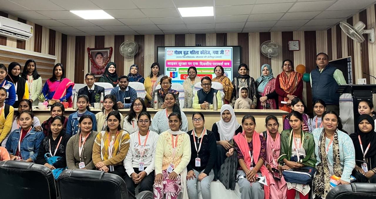 जीबीएम कॉलेज में एनसीसी एवं एनएसएस इकाइयों द्वारा साइबर सुरक्षा पर परामर्श सत्र का हुआ आयोजन, छात्राओं को दी गयीं तकनीकी के सकारात्मक एवं नकारात्मक पहलुओं की जानकारियाँ
