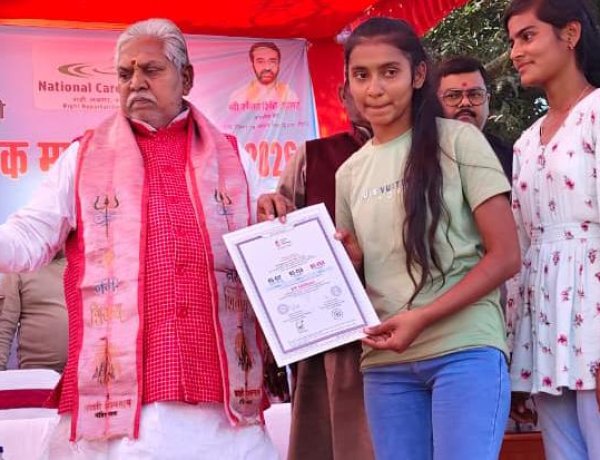 जिला स्तरीय नियोजन मेले का सफल आयोजन, युवाओं को मिला रोजगार मार्गदर्शन