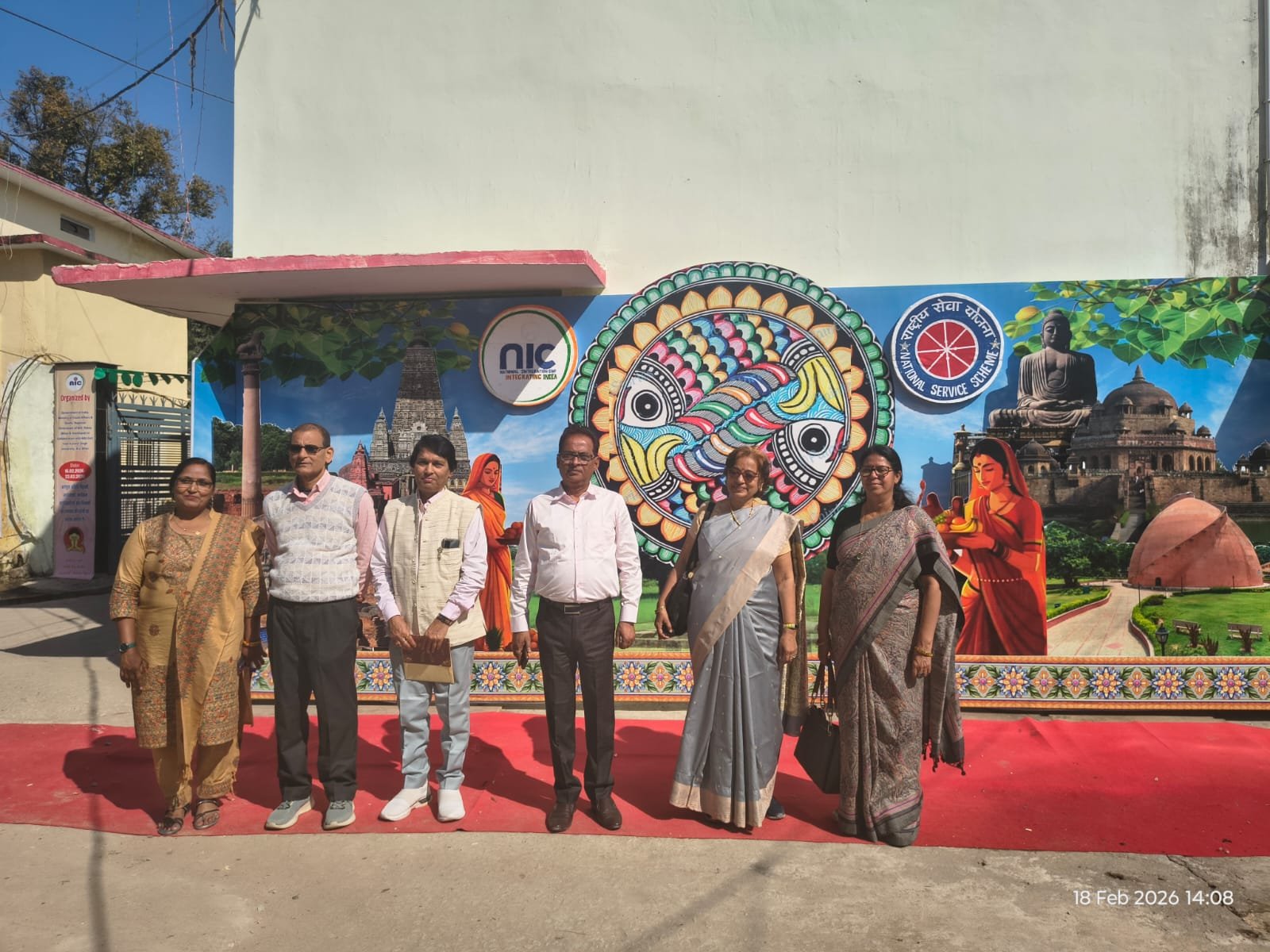 एनएसएस के राष्ट्रीय एकीकरण शिविर में प्रधानाचार्या डॉ सीमा पटेल ने "राष्ट्र के निर्माण एवं विकास में महिला नेतृत्व : विकसित भारत की कुंजी" विषय पर रखे विचार, राष्ट्र निर्माण में राष्ट्रीय सेवा योजना की है महत्वपूर्ण भूमिका:- डॉ सीमा पटेल