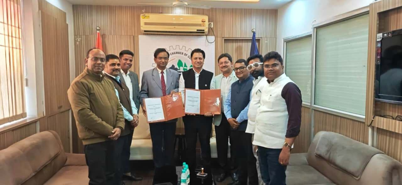 झारखण्ड चैम्बर ऑफ कॉमर्स और झारखंड गवर्नमेंट टूल रूम के बीच एमओयू 
