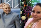 "अपनी बदहाली के लिए खुद जिम्मेदार हैं आप", CM नीतीश पर लालू प्रसाद की बेटी रोहिणी आचार्य का तीखा वार, कहा : 'बन गये हैं BJP की कठपुतली'