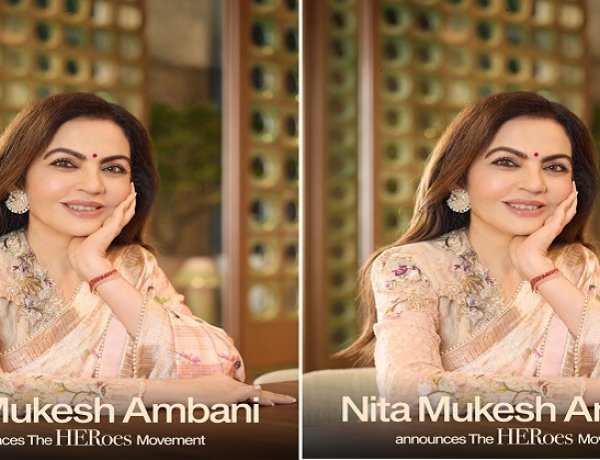 नीता अंबानी ने लॉन्च किया 'HERoes' अभियान, महिला सशक्तिकरण की ओर बढ़ाए नए कदम