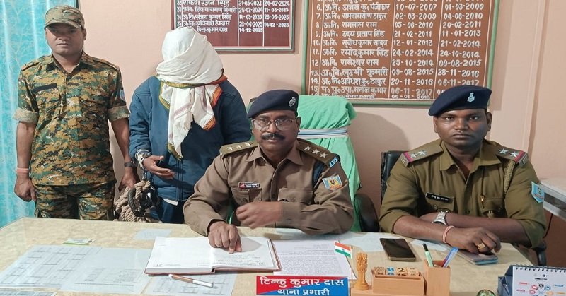 जगन्नाथपुर में नाबालिग के साथ दुष्कर्म, ओझा गिरफ्तार, पॉक्सो एक्ट के तहत मामला दर्ज