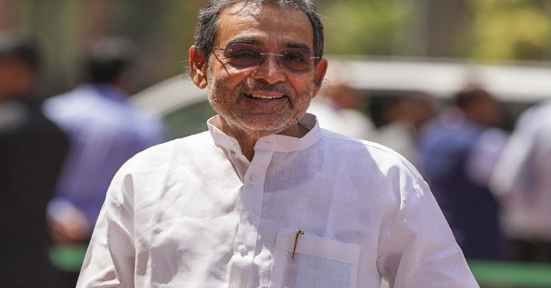 Rajyasabha Election : उपेन्द्र कुशवाहा भी जाएंगे राज्यसभा सभा, इस दिन बीजेपी अध्यक्ष नितिन नवीन के साथ करेंगे नामांकन