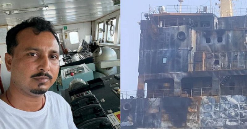 ओमान की खाड़ी में तेल टैंकर पर मिसाइल हमला, बेतिया के कैप्टन आशीष समेत 3 भारतीय लापता