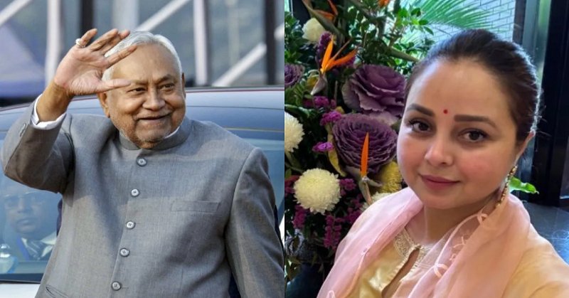 "अपनी बदहाली के लिए खुद जिम्मेदार हैं आप", CM नीतीश पर लालू प्रसाद की बेटी रोहिणी आचार्य का तीखा वार, कहा : 'बन गये हैं BJP की कठपुतली'