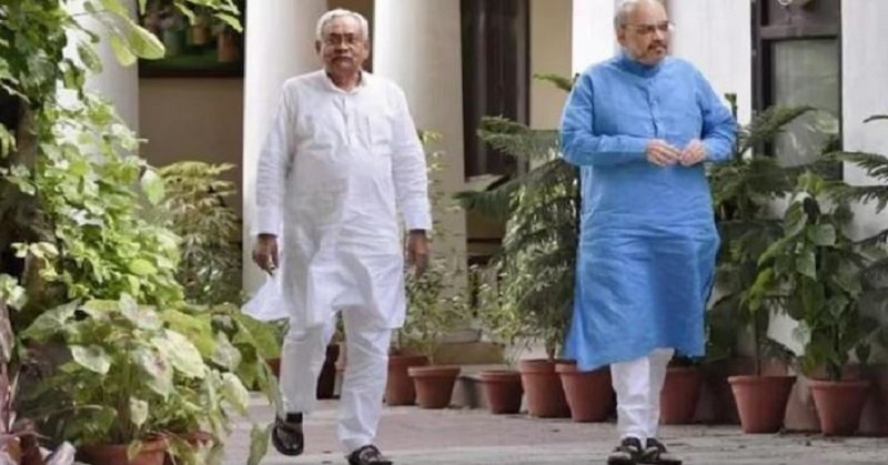 "लंबे सियासी जीवन में नहीं लगा एक भी दाग", अमित शाह ने जमकर की CM नीतीश की तारीफ, कहा : बिहार को जंगलराज से किया मुक्त